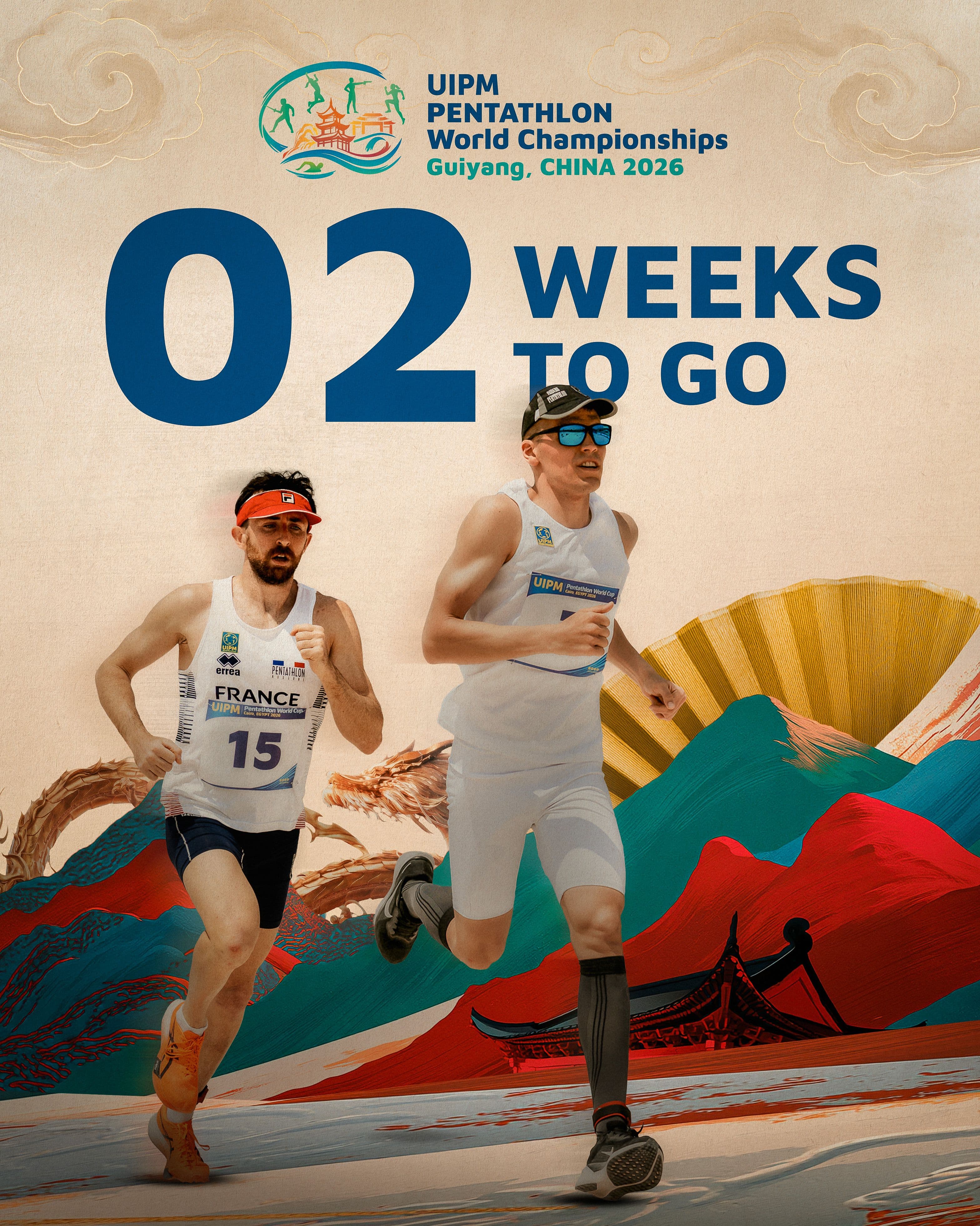 World Cups image 7