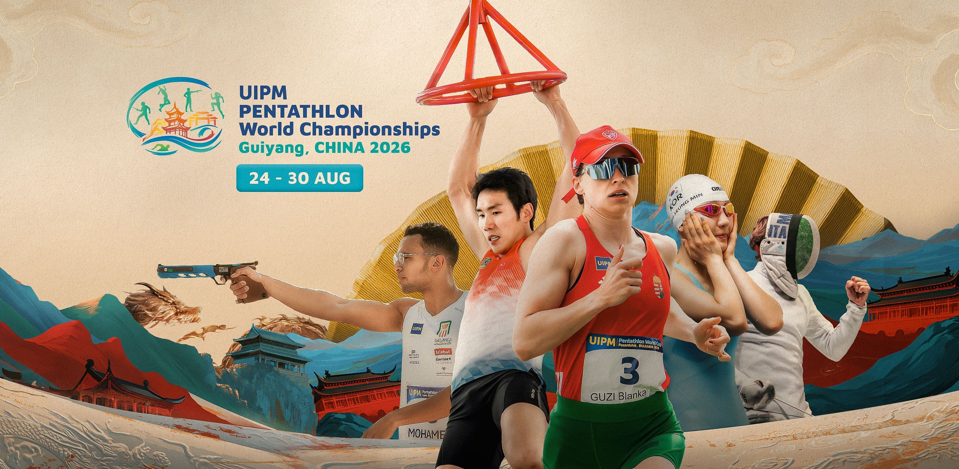 Modern Pentathlon 2026 Season